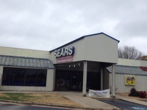 SEARS-HOMETOWN-STORE