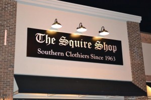 20160630_062_squireshop53years